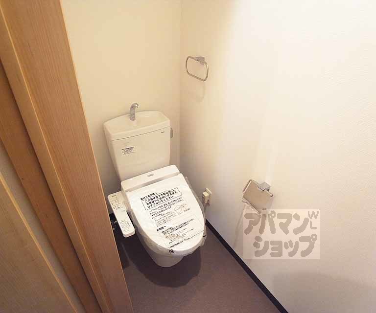トイレ　ウォシュレットトイレ！