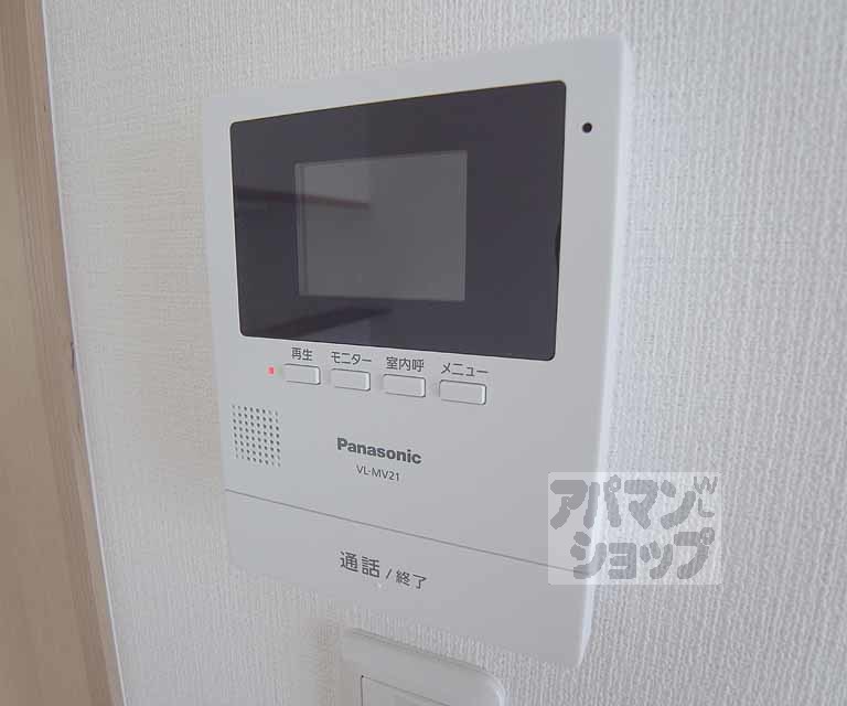 セキュリティ　テレビホン完備！