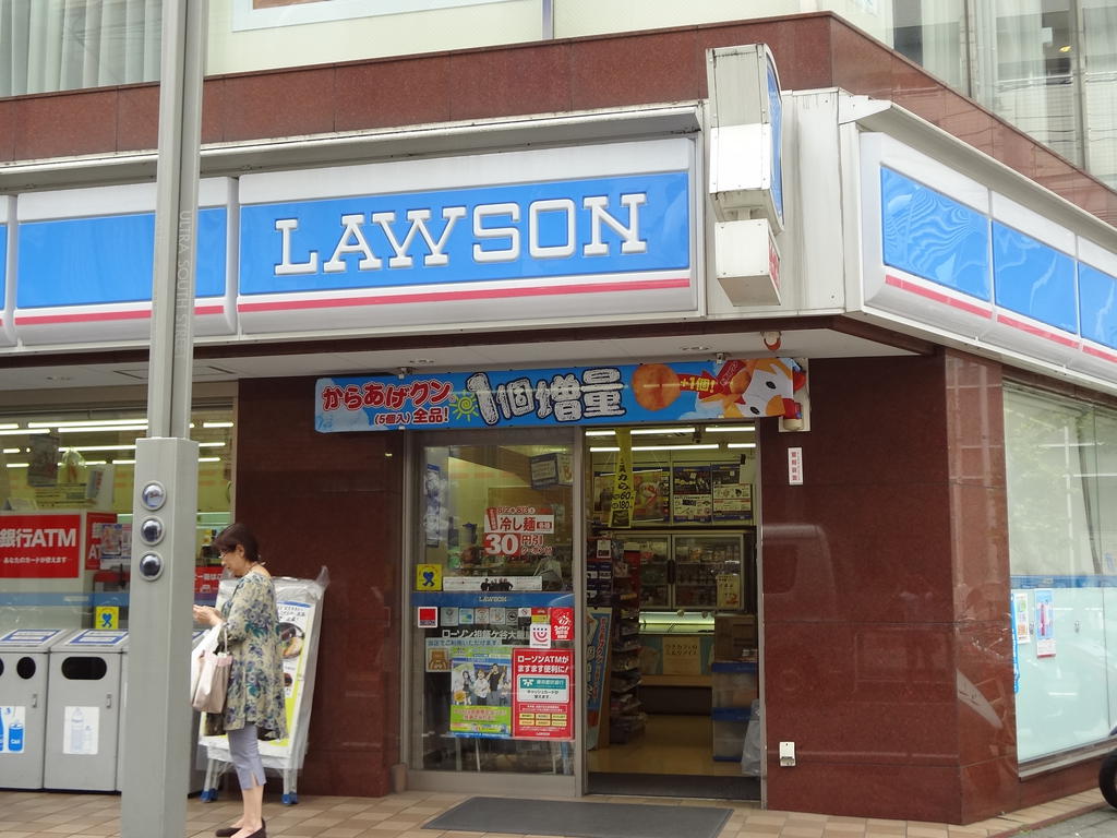コンビニ　ローソン祖師谷店（コンビニ）まで573m