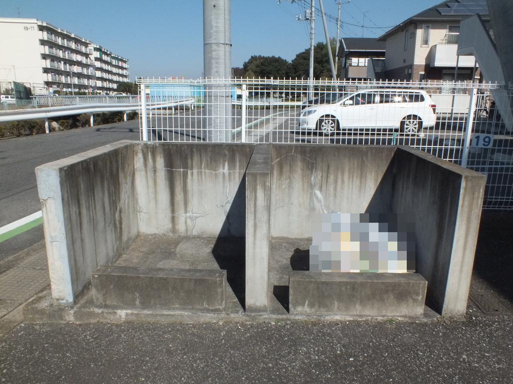 その他共有部分　敷地内ゴミ置き場