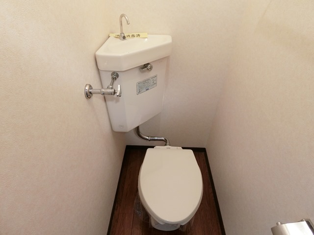 【札幌市清田区清田二条のアパートのトイレ】