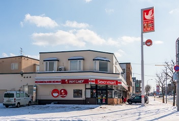コンビニ　セイコーマート平岡3条店（コンビニ）まで468m