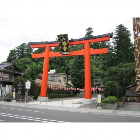 【Uni E’terna 仙台角五郎の公園】