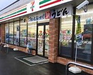 【マンション住之江3Bのコンビニ】