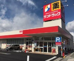 【マンション住之江3Bのドラックストア】