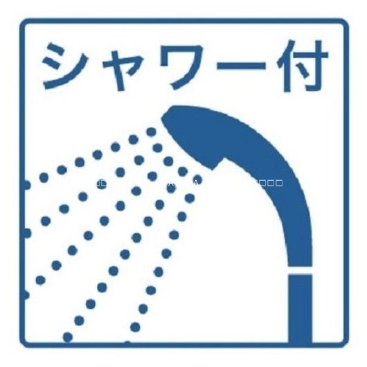 【八尾市高安町南のマンションのその他設備】