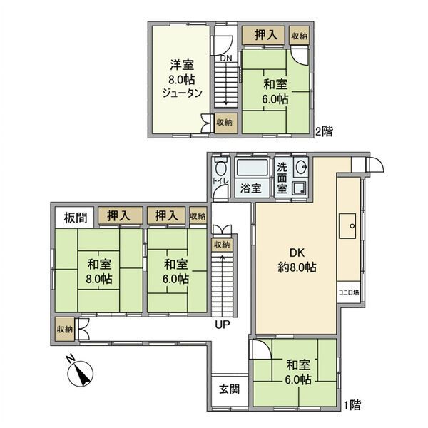 みどり町戸建の間取り