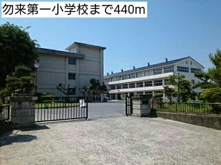 【エスポワール・Ｋの小学校】