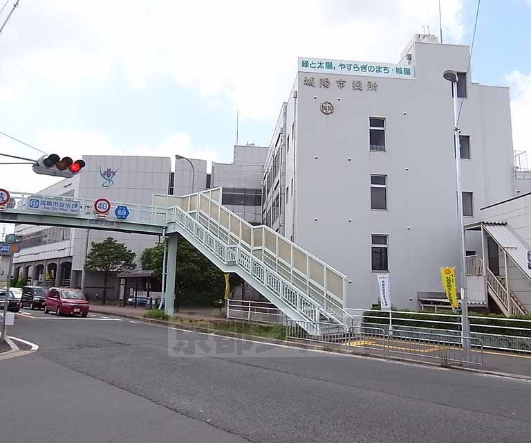 【城陽市寺田のマンションの役所】