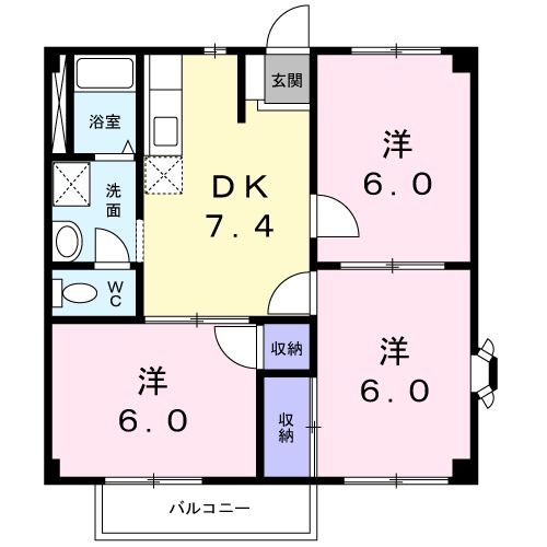 グリーンハイツ橘の間取り