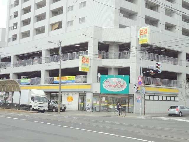 【札幌市中央区南六条西のマンションのスーパー】