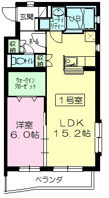 グリーンヒルズＺの間取り