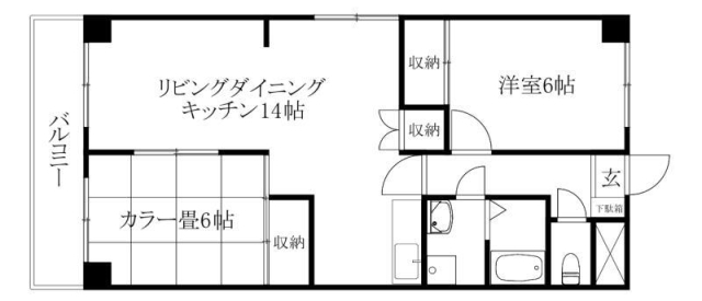 松山市東長戸のマンションの間取り