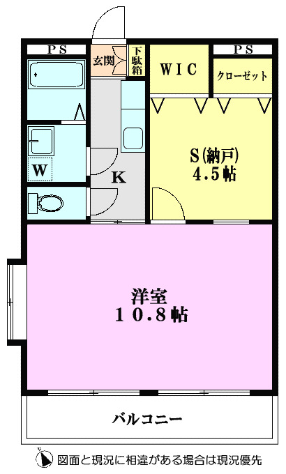 シャンブル中通りの間取り