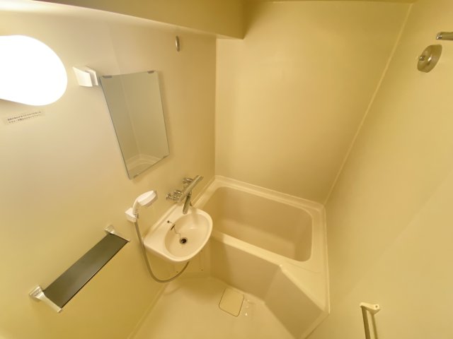 バス・シャワールーム　内山ハイライズ