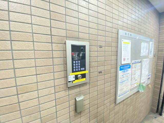 セキュリティ　内山ハイライズ