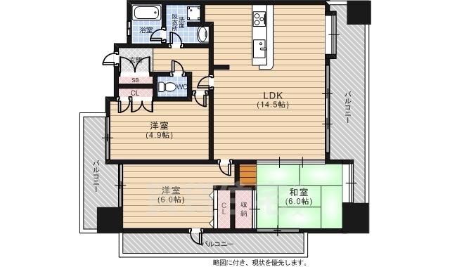 広島市中区住吉町のマンションの間取り