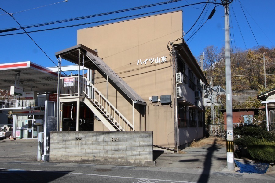 ハイツ山京の建物外観