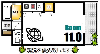 広島市中区舟入川口町のマンションの間取り