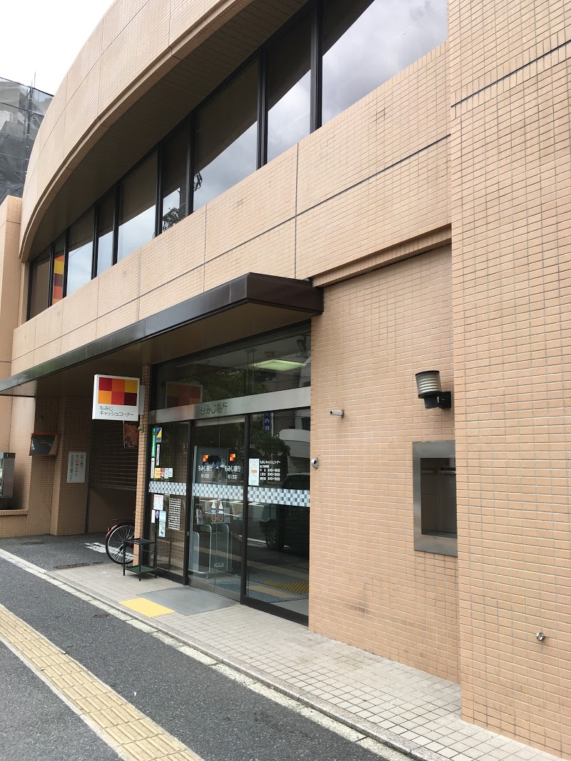 【広島市中区舟入川口町のマンションの銀行】