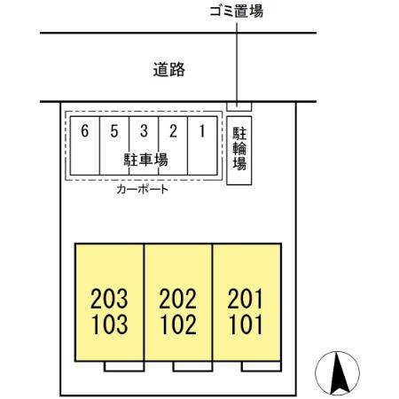 【ル・コンフォールのその他】