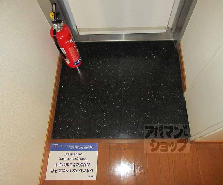 玄関　玄関です。