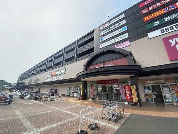 【ジュネスシティ駅前のホームセンター】