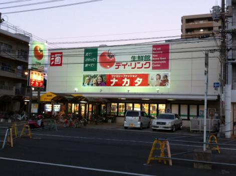 【広島市南区上東雲町のマンションのスーパー】