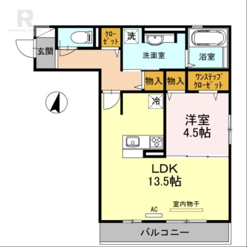 メゾン倉治の間取り