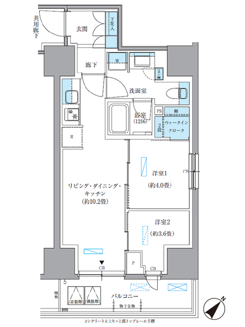 パークアクシス東日本橋の間取り