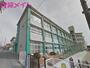 小学校　四日市市立日永小学校（小学校）まで304m