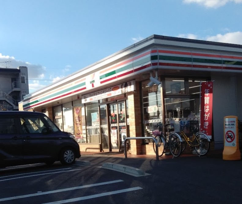 コンビニ　セブンイレブン 名古屋幸心3丁目店（コンビニ）まで146m