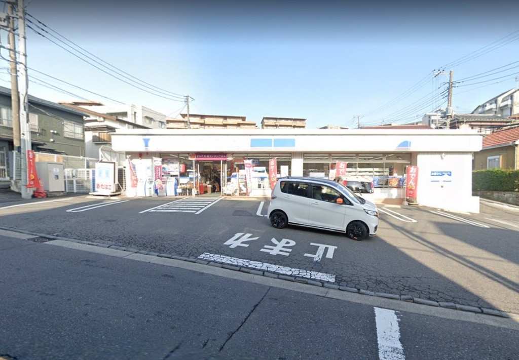 コンビニ　ローソン 港南大久保二丁目店（コンビニ）まで549m