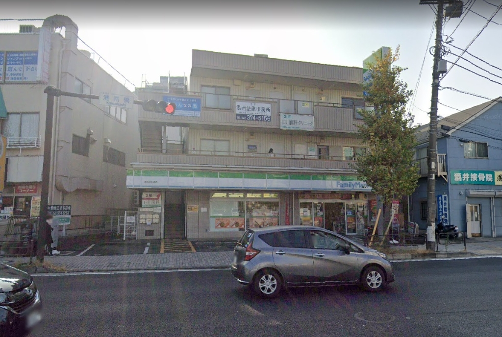コンビニ　ファミリーマート 港南中央通店（コンビニ）まで1241m