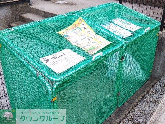 その他　ゴミ置場