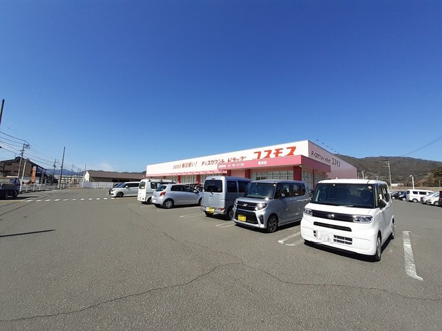 ドラックストア　ディスカウントドラッグコスモス蓮池店（ドラッグストア）まで800m