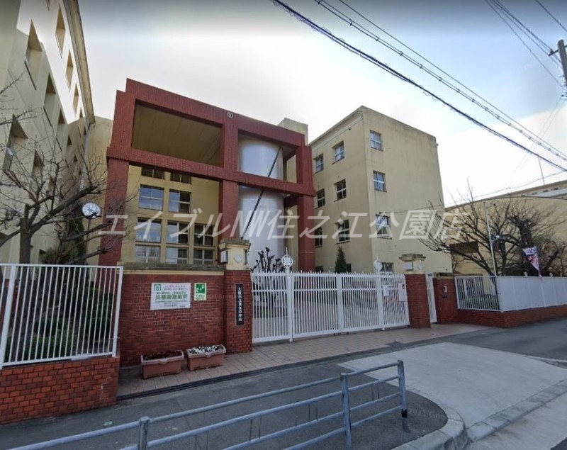 中学校　大阪市立真住中学校（中学校）まで609m