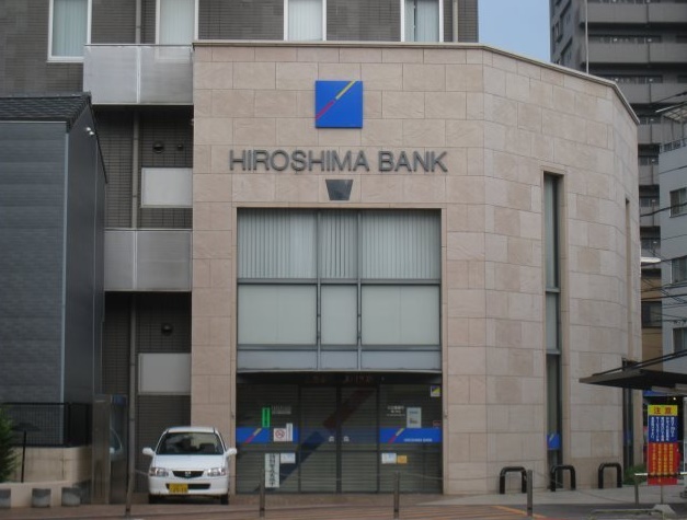 銀行　広島銀行横川支店（銀行）まで342m