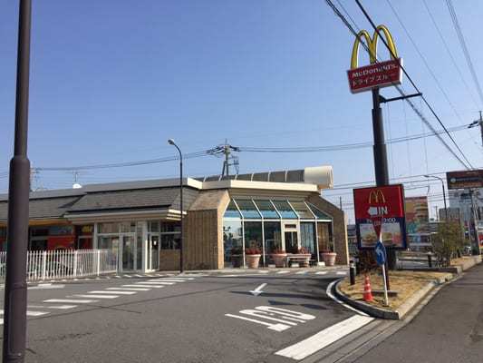 飲食店　マクドナルドつくば学園店（飲食店）まで1320m