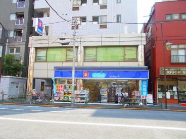 ドラックストア　ウエルシア文京千駄木店（ドラッグストア）まで414m