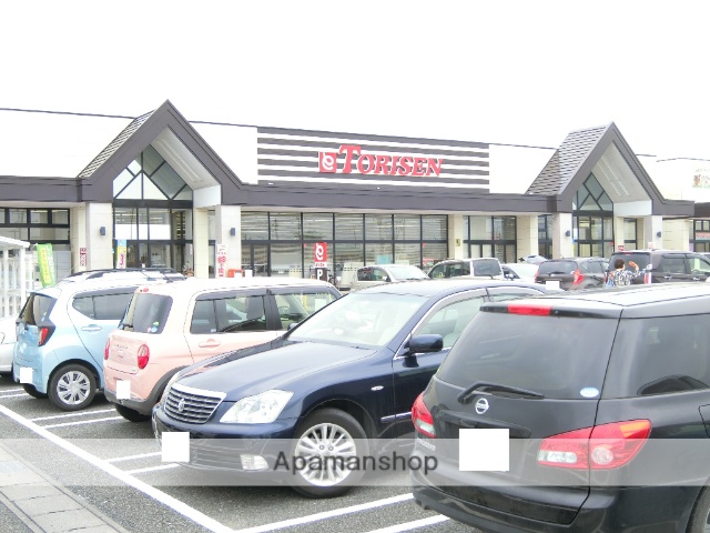 スーパー　（株）とりせん／下田島店（スーパー）まで3883m