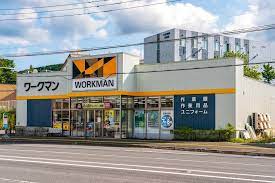 ショッピングセンター　ワークマンプラス札幌手稲店（ショッピングセンター）まで1269m