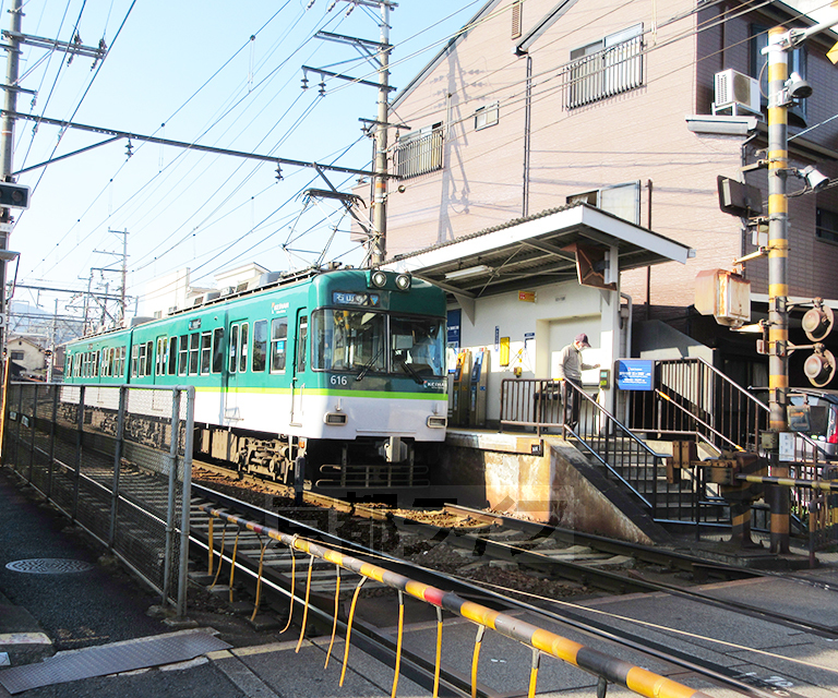 その他　瓦ケ浜駅（その他）まで366m
