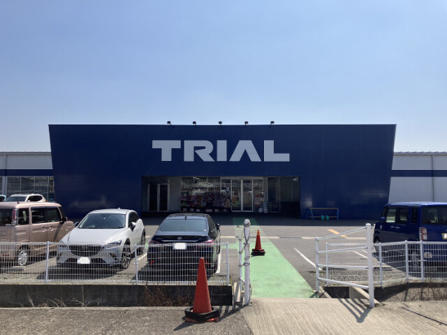 ショッピングセンター　スーパーセンタートライアル嬉野店（ショッピングセンター）まで2589m