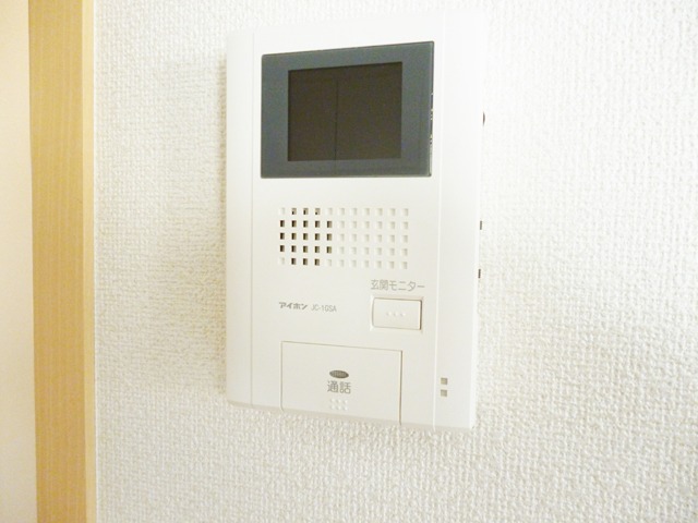 セキュリティ　モニターホン付きで来客時も安心です♪