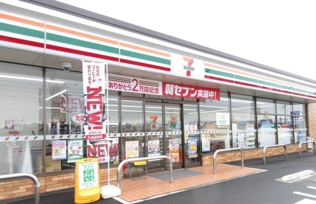 コンビニ　セブンイレブン松阪肥留町店（コンビニ）まで1200m