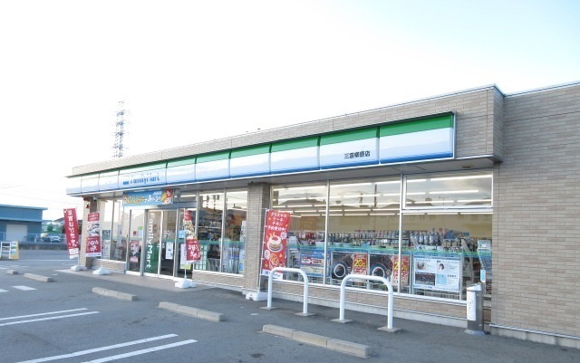 コンビニ　ファミリーマート三雲柳原店（コンビニ）まで1200m