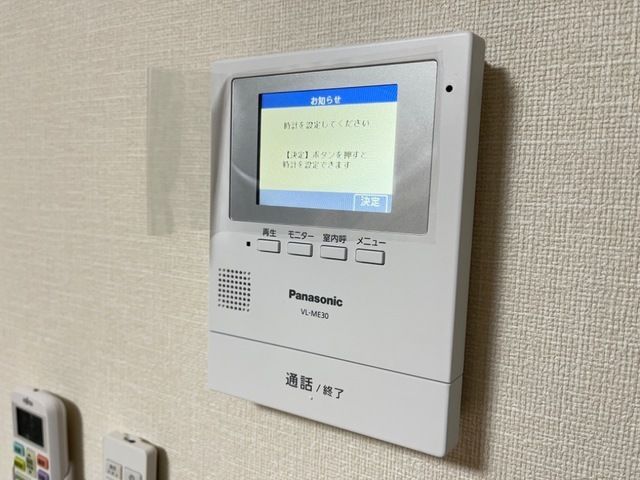 セキュリティ　イメージ