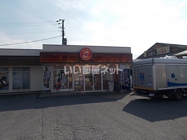 飲食店　ほっともっと　野田川間店（飲食店）まで483m