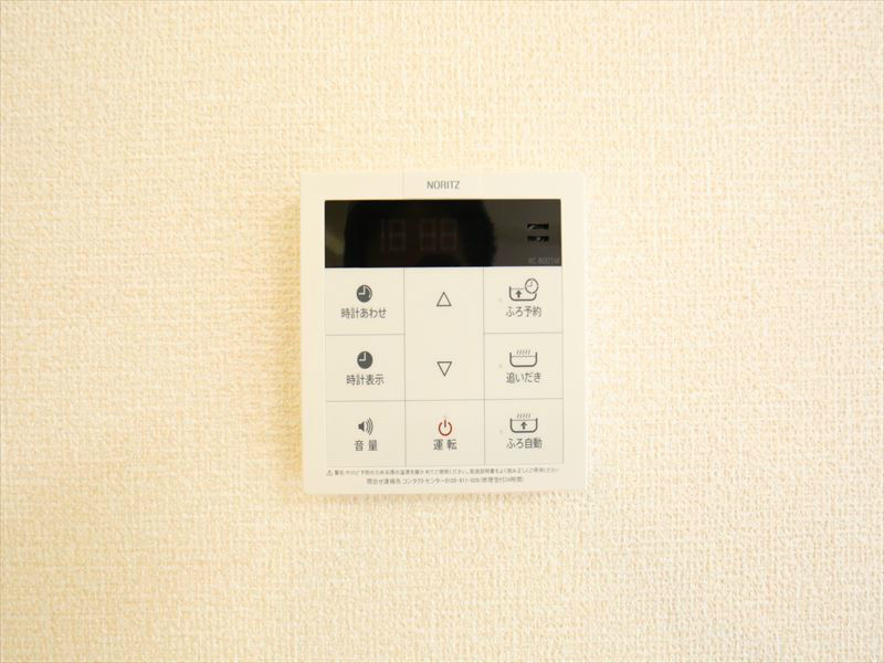 その他　浴室追焚機能